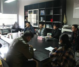艺术设计系召开2015年专业建设委员会年会
