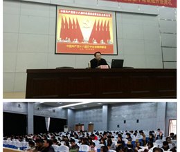 加强思想引领  提高学生干部素养——学院第14期青马工程培训班举办专题讲座