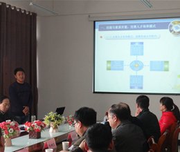 会计系顺利召开专业建设委员会2015年年会