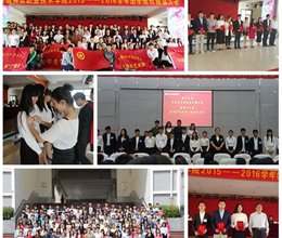 “以点带线，以线促面，点面结合”—— 院团委多举措打造优良学生干部队伍