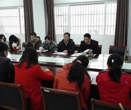 工商管理系组织学习党的十八届五中全会精神