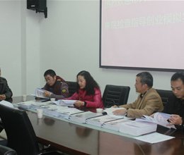 我院2015年大学生创业模拟实训工作顺利通过验收