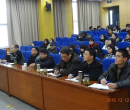 会计系举行2013级会计电算化专业校外顶岗实习总结会