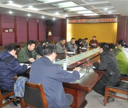 行政一党支部召开 “三严三实”专题民主生活会