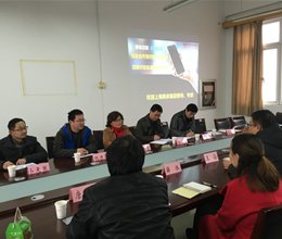 我院iOS移动互联开发实训基地建成揭牌