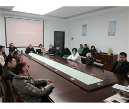 艺术设计系党总支召开“三严三实”专题民主生活会