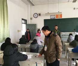 艺术设计系顺利组织完成自学考试工作