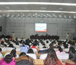 学院举行党的十八届五中全会精神报告会