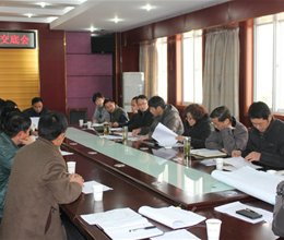 学院举行图书馆及室外篮球场改造项目技术交底会