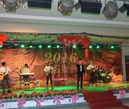 2016扬帆起航  会计系举办迎新年元旦文艺晚会