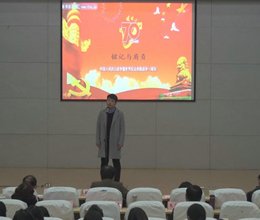 学院成功举办纪念中国人民抗日战争暨世界反法西斯战争胜利70周年主题演讲比赛