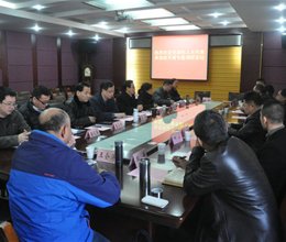 芜湖市人大代表弋江区代表团一行来我院开展调研工作