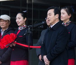 艺术设计系展厅落成揭幕暨首届教师优秀作品展开展
