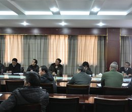 学院召开地方技能型高水平大学建设方案汇报会
