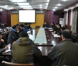 学院召开“十三五”规划和院长工作报告征求意见座谈会