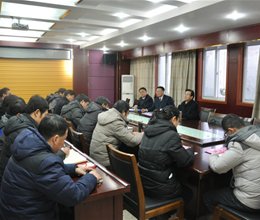 学院举行第八届教代会暨第九届工代会新当选教代会执委会、工会委员会、经费审查委员会会议