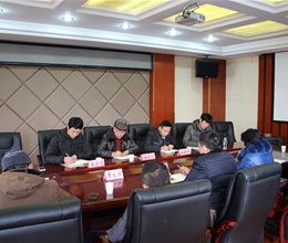 学院召开第二食堂建设廉政谈话会