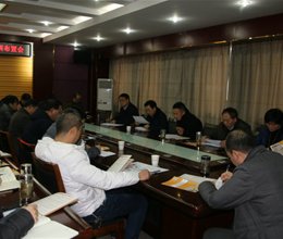 学院召开2016年分类考试招生宣传工作培训布置会