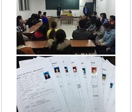 传递正能量  志圆中国梦——院经贸系扎实开展资助宣讲活动