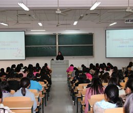 阳光心灵，梦想起航——电信系举办女生心理健康教育主题讲座