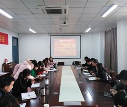 财务金融系2015-2016学年教师假期外出培训汇报精彩纷呈
