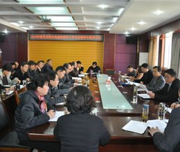 学院召开2016年安徽省教育系统党风廉政建设工作会议精神学习会