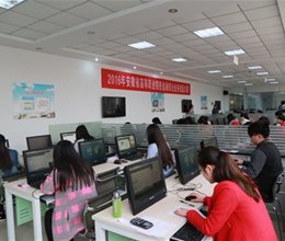 我系代表队喜获2016年安徽省高等职业院校“金融综合业务技能”大赛团体第一名