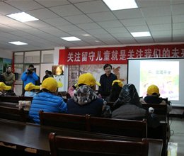 芜湖市关工委关注我院电信系学雷锋志愿服务月活动