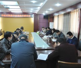学院围绕实践教学质量提升开展专题研讨