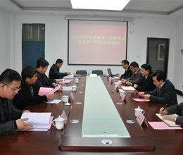 省委教育工委副书记王佩刚一行来我院调研