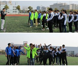 学生干部拓展训练 熔炼打造精英团队