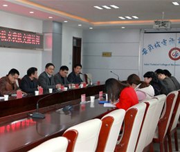 学院党委副书记、纪委书记朱光应一行赴安徽机电职业技术学院学习交流