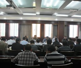学院召开教育思想观念大讨论工作动员会