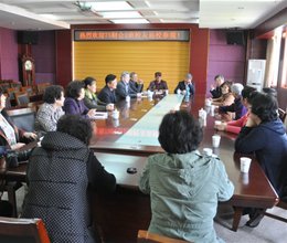 财会752班校友返校参观交流