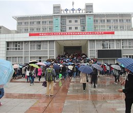 我院成功举行安徽省2016年考试录用公务员笔试