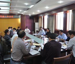 学院召开2016年基层党组织工作布置会