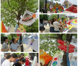 致敬青春 献礼五四——学院举办“五四青年节”系列活动