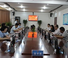 我院与芜湖经济技术开发区人民法院签订院校合作协议