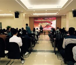 我院教师出席2016安徽动漫校企产学研合作联盟高峰论坛