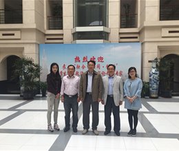 我院教师应邀参加“融合•认同•引领”大学生思想政治教育专家论坛