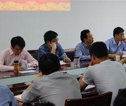 电子信息工程系深入开展教育思想观念大讨论