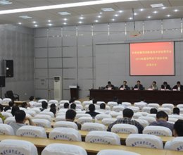 学院领导班子在2015年度省属高校综合考核中获“优秀”等次
