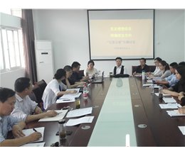 “坚定理想信念，明确政治方向”，工商系开展“五查五看”专题讨论