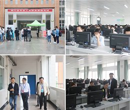 2016年上半年银行业专业人员职业资格考试在我院顺利举行