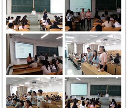 争先示范展风采 传递知识树形象 学院党员继续教育培训班开展系列教育活动