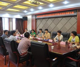 安徽体育运动职业技术学院财务处处长丁雅娟一行来我院考察交流