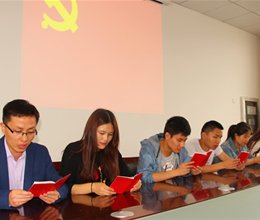 电子信息工程系开展“两学一做”学生党员系列教育活动