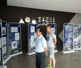 艺术设计系举办皖南写生作品展
