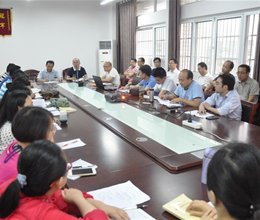 经贸系深入开展教育思想观念大讨论活动