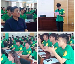 青春建功十三五 携手共筑中国梦——学院暑期“三下乡”社会实践活动全面启动